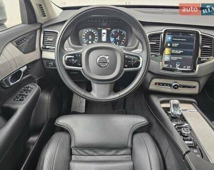 Серый Вольво ХС90, объемом двигателя 1.97 л и пробегом 100 тыс. км за 47777 $, фото 43 на Automoto.ua