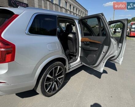 Серый Вольво ХС90, объемом двигателя 1.97 л и пробегом 39 тыс. км за 49950 $, фото 44 на Automoto.ua