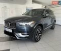 Серый Вольво ХС90, объемом двигателя 1.97 л и пробегом 26 тыс. км за 47000 $, фото 1 на Automoto.ua