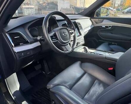 Сірий Вольво ХС90, об'ємом двигуна 1.97 л та пробігом 63 тис. км за 55689 $, фото 10 на Automoto.ua