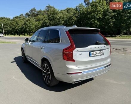 Серый Вольво ХС90, объемом двигателя 1.97 л и пробегом 39 тыс. км за 49950 $, фото 10 на Automoto.ua