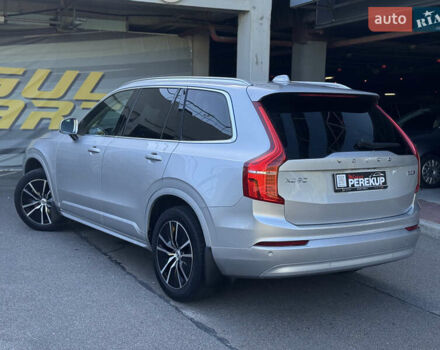 Серый Вольво ХС90, объемом двигателя 1.97 л и пробегом 217 тыс. км за 41999 $, фото 5 на Automoto.ua