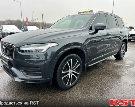 Сірий Вольво ХС90, об'ємом двигуна 2 л та пробігом 120 тис. км за 41900 $, фото 2 на Automoto.ua