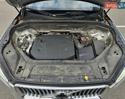 Серый Вольво ХС90, объемом двигателя 1.97 л и пробегом 100 тыс. км за 47777 $, фото 19 на Automoto.ua