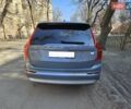 Сірий Вольво ХС90, об'ємом двигуна 0 л та пробігом 43 тис. км за 61600 $, фото 3 на Automoto.ua