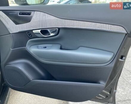 Серый Вольво ХС90, объемом двигателя 1.97 л и пробегом 121 тыс. км за 45360 $, фото 13 на Automoto.ua