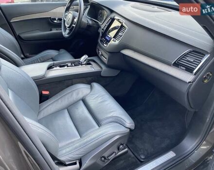 Серый Вольво ХС90, объемом двигателя 1.97 л и пробегом 121 тыс. км за 45360 $, фото 17 на Automoto.ua