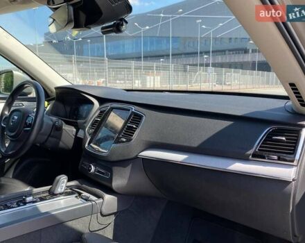 Серый Вольво ХС90, объемом двигателя 1.97 л и пробегом 75 тыс. км за 48490 $, фото 21 на Automoto.ua