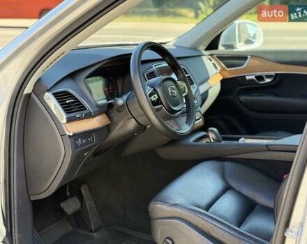 Серый Вольво ХС90, объемом двигателя 1.97 л и пробегом 39 тыс. км за 49950 $, фото 16 на Automoto.ua