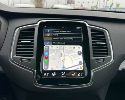 Сірий Вольво ХС90, об'ємом двигуна 2 л та пробігом 120 тис. км за 41900 $, фото 20 на Automoto.ua