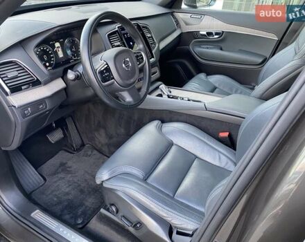 Серый Вольво ХС90, объемом двигателя 1.97 л и пробегом 121 тыс. км за 45360 $, фото 14 на Automoto.ua
