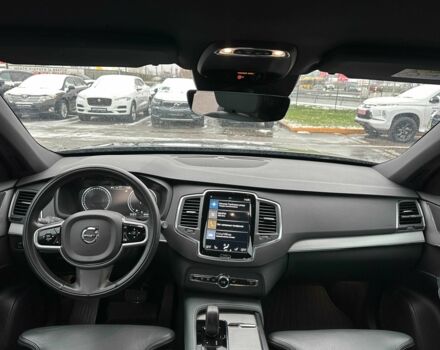 Сірий Вольво ХС90, об'ємом двигуна 2 л та пробігом 120 тис. км за 41900 $, фото 15 на Automoto.ua