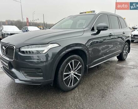 Сірий Вольво ХС90, об'ємом двигуна 1.97 л та пробігом 120 тис. км за 41900 $, фото 3 на Automoto.ua