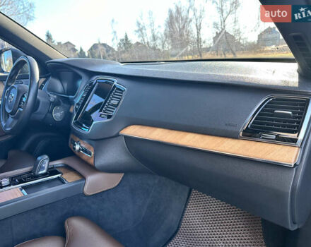 Серый Вольво ХС90, объемом двигателя 1.97 л и пробегом 103 тыс. км за 39999 $, фото 22 на Automoto.ua