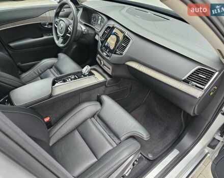 Серый Вольво ХС90, объемом двигателя 1.97 л и пробегом 100 тыс. км за 47777 $, фото 81 на Automoto.ua