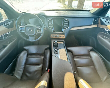 Серый Вольво ХС90, объемом двигателя 1.97 л и пробегом 103 тыс. км за 39999 $, фото 33 на Automoto.ua