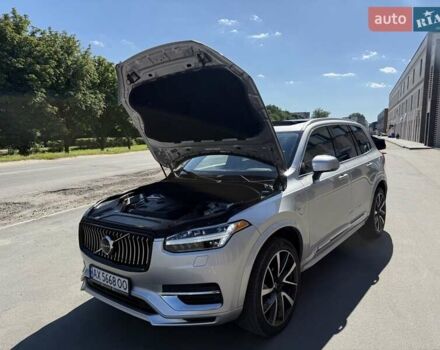 Серый Вольво ХС90, объемом двигателя 1.97 л и пробегом 39 тыс. км за 52800 $, фото 33 на Automoto.ua