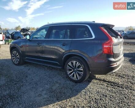 Сірий Вольво ХС90, об'ємом двигуна 1.97 л та пробігом 46 тис. км за 9000 $, фото 1 на Automoto.ua