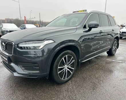 Сірий Вольво ХС90, об'ємом двигуна 2 л та пробігом 120 тис. км за 41900 $, фото 2 на Automoto.ua