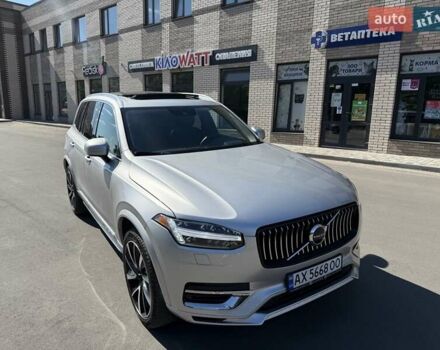 Серый Вольво ХС90, объемом двигателя 1.97 л и пробегом 39 тыс. км за 49950 $, фото 41 на Automoto.ua