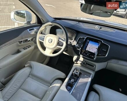 Серый Вольво ХС90, объемом двигателя 1.97 л и пробегом 63 тыс. км за 58500 $, фото 11 на Automoto.ua