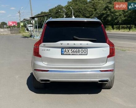 Серый Вольво ХС90, объемом двигателя 1.97 л и пробегом 39 тыс. км за 52800 $, фото 12 на Automoto.ua