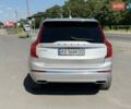 Серый Вольво ХС90, объемом двигателя 1.97 л и пробегом 39 тыс. км за 52800 $, фото 12 на Automoto.ua