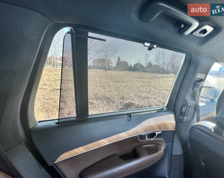 Серый Вольво ХС90, объемом двигателя 1.97 л и пробегом 103 тыс. км за 39999 $, фото 19 на Automoto.ua