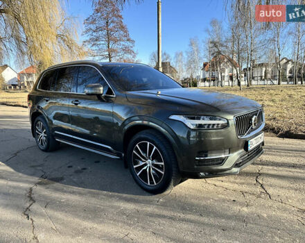 Серый Вольво ХС90, объемом двигателя 1.97 л и пробегом 103 тыс. км за 39999 $, фото 6 на Automoto.ua