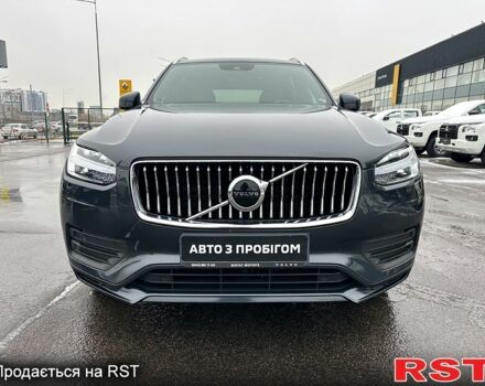 Сірий Вольво ХС90, об'ємом двигуна 2 л та пробігом 120 тис. км за 41900 $, фото 1 на Automoto.ua