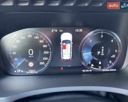 Серый Вольво ХС90, объемом двигателя 1.97 л и пробегом 121 тыс. км за 45360 $, фото 24 на Automoto.ua