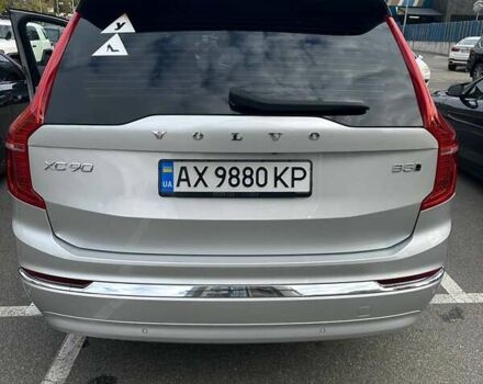 Вольво ХС90 2021 в Киеве на Automoto.ua Серый Вольво ХС90, объемом двигателя 1.97 л и пробегом 48 тыс. км за 56000 $, фото 10 на Automoto.ua
