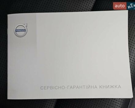 Серый Вольво ХС90, объемом двигателя 1.97 л и пробегом 100 тыс. км за 47777 $, фото 26 на Automoto.ua