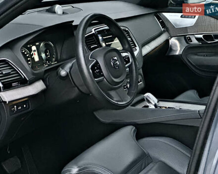 Вольво ХС90 2021 в Киеве на Automoto.ua Серый Вольво ХС90, объемом двигателя 2 л и пробегом 9 тыс. км за 63000 $, фото 33 на Automoto.ua