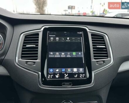 Сірий Вольво ХС90, об'ємом двигуна 1.97 л та пробігом 120 тис. км за 41900 $, фото 23 на Automoto.ua