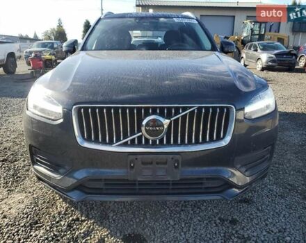 Сірий Вольво ХС90, об'ємом двигуна 1.97 л та пробігом 46 тис. км за 9000 $, фото 4 на Automoto.ua