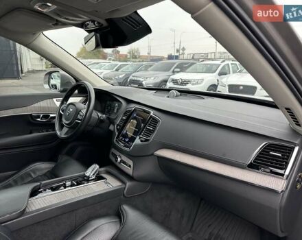 Вольво ХС90 2021 в Киеве на Automoto.ua Серый Вольво ХС90, объемом двигателя 1.97 л и пробегом 163 тыс. км за 49900 $, фото 37 на Automoto.ua