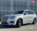 Серый Вольво ХС90, объемом двигателя 1.97 л и пробегом 63 тыс. км за 58500 $, фото 1 на Automoto.ua