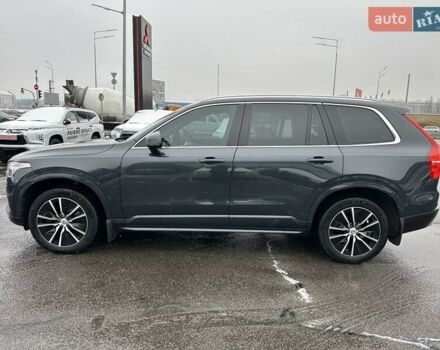 Сірий Вольво ХС90, об'ємом двигуна 1.97 л та пробігом 120 тис. км за 41900 $, фото 4 на Automoto.ua