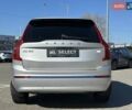Серый Вольво ХС90, объемом двигателя 1.97 л и пробегом 63 тыс. км за 58500 $, фото 7 на Automoto.ua
