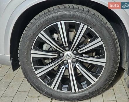 Серый Вольво ХС90, объемом двигателя 1.97 л и пробегом 100 тыс. км за 47777 $, фото 14 на Automoto.ua