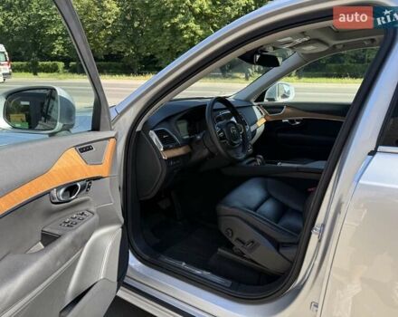 Серый Вольво ХС90, объемом двигателя 1.97 л и пробегом 39 тыс. км за 49950 $, фото 23 на Automoto.ua