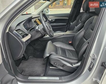 Серый Вольво ХС90, объемом двигателя 1.97 л и пробегом 100 тыс. км за 47777 $, фото 34 на Automoto.ua