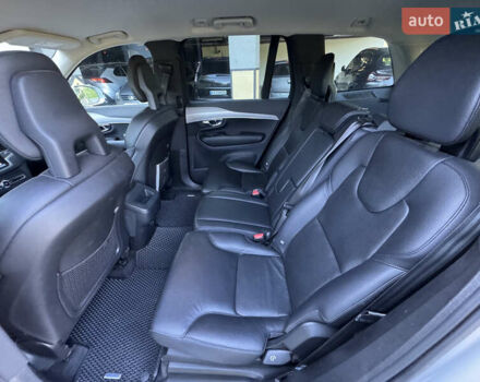 Серый Вольво ХС90, объемом двигателя 1.97 л и пробегом 217 тыс. км за 41999 $, фото 25 на Automoto.ua