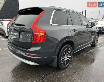 Сірий Вольво ХС90, об'ємом двигуна 1.97 л та пробігом 120 тис. км за 41900 $, фото 7 на Automoto.ua