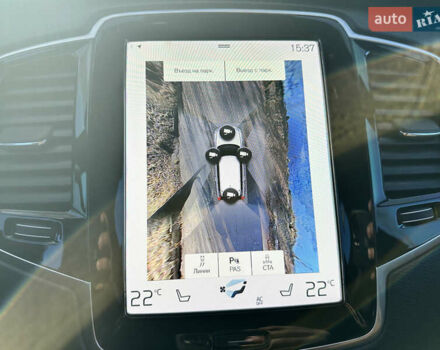 Серый Вольво ХС90, объемом двигателя 1.97 л и пробегом 103 тыс. км за 39999 $, фото 36 на Automoto.ua