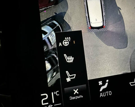 Вольво ХС90 2021 в Киеве на Automoto.ua Серый Вольво ХС90, объемом двигателя 2 л и пробегом 9 тыс. км за 63000 $, фото 43 на Automoto.ua