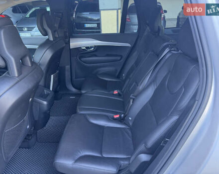 Серый Вольво ХС90, объемом двигателя 1.97 л и пробегом 217 тыс. км за 41999 $, фото 24 на Automoto.ua