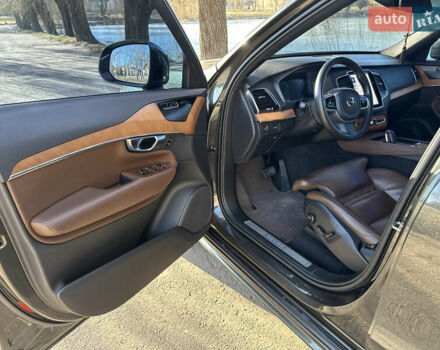 Серый Вольво ХС90, объемом двигателя 1.97 л и пробегом 103 тыс. км за 39999 $, фото 13 на Automoto.ua