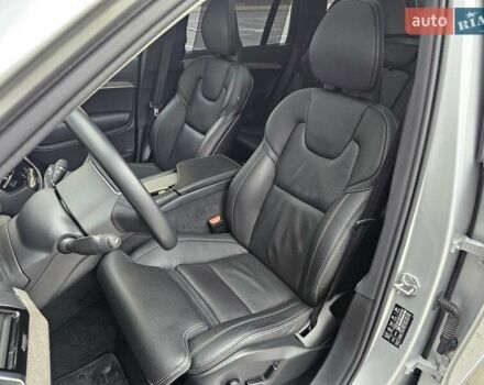 Серый Вольво ХС90, объемом двигателя 1.97 л и пробегом 100 тыс. км за 47777 $, фото 41 на Automoto.ua